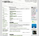 DEEP KICK.com Blog