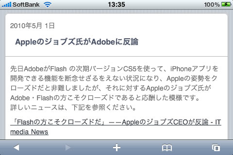 DEEP KICK.com Blog