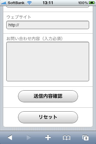 DEEP KICK.com Blog