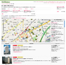 駅近ホテル情報検索 indexes.jp