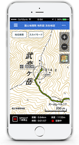登山・防災用GPSオフラインマップiOSアプリ：SkyWalking