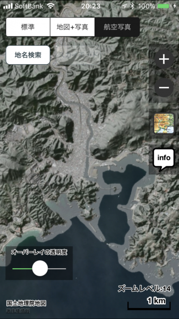 下田市街地。AppleMap + 航空写真モード + 国土地理院陰影起伏図で表示