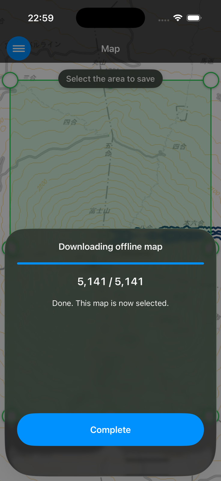Download progress and completion screen