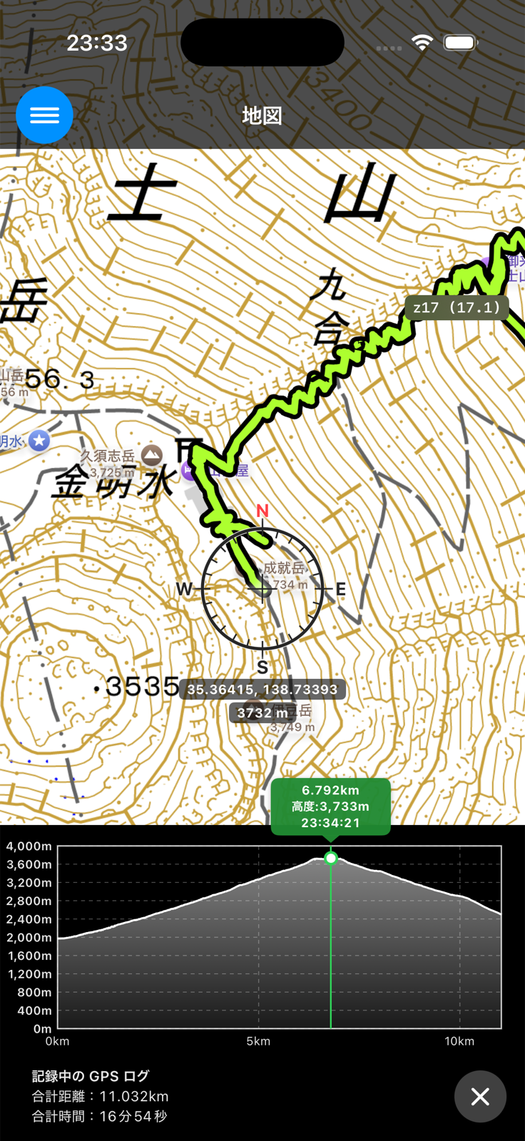 記録中の軌跡を長押しして、画面下部に標高グラフを表示した画面