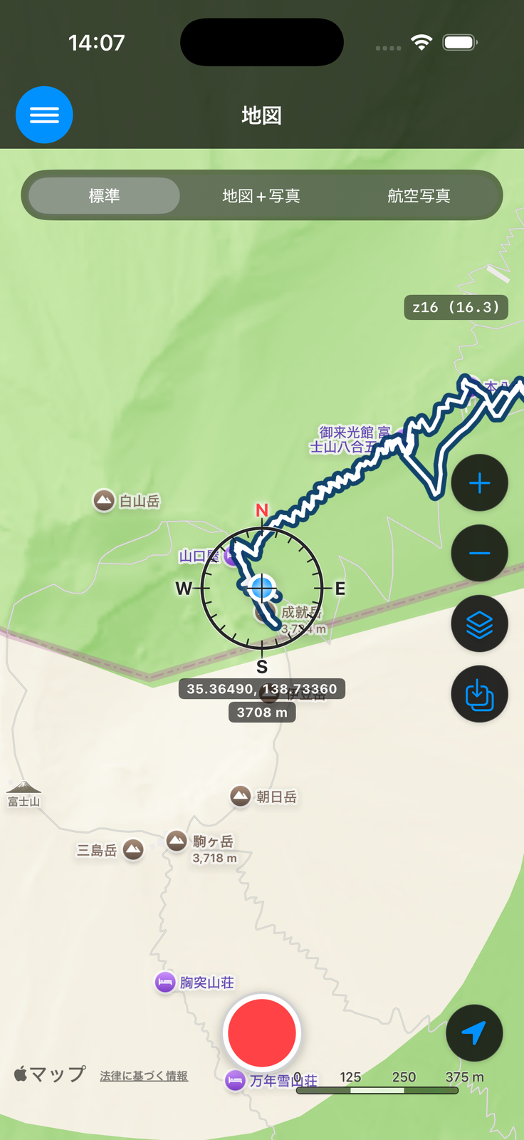 Apple Map の表示。地図上部に標準・地図+写真・航空写真の切り替えセグメントがある