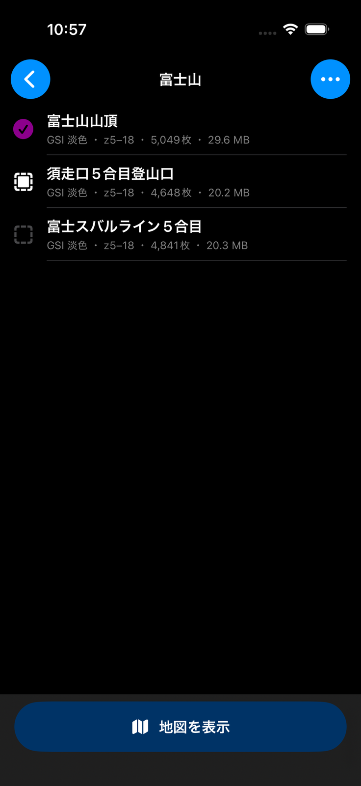 オフライン地図一覧。選択・表示・非表示の3つの状態が左のアイコンで示されている
